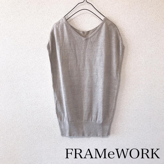 FRAMeWORK(フレームワーク)のフレームワーク　リネン100% 麻トップス レディースのトップス(カットソー(半袖/袖なし))の商品写真
