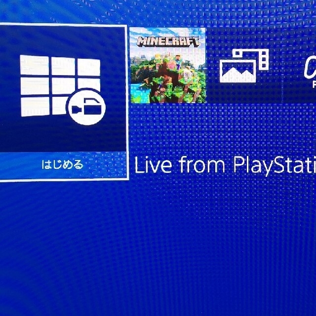 PlayStation4 外箱にプチプチ梱包後発送 おまけ付PS4 pro 1TB