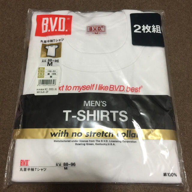 B.V.D(ビーブイディー)の丸首半袖Tシャツ (M) 2枚組 B.V.D メンズのアンダーウェア(その他)の商品写真