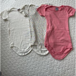 プチバトー(PETIT BATEAU)の【未使用】プチバトー半袖肌着【3枚セット】(肌着/下着)