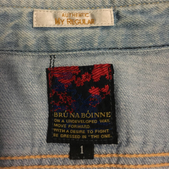 BRUNABOINNE(ブルーナボイン)のブルーナボイン　ダメージ加工デニムシャツ　Lサイズぐらい メンズのトップス(シャツ)の商品写真