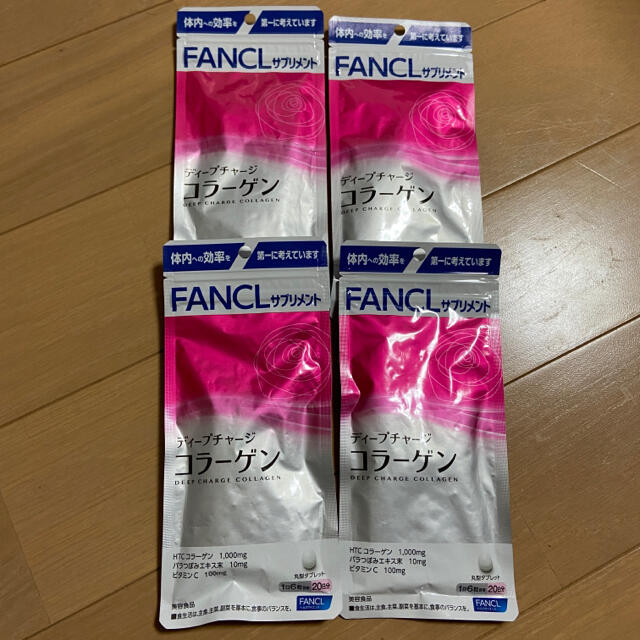 FANCL(ファンケル)のファンケル ディープチャージ コラーゲン 食品/飲料/酒の健康食品(コラーゲン)の商品写真