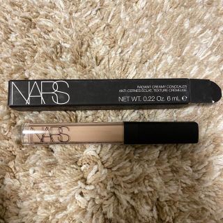 ナーズ(NARS)の【Mii☆様専用】NARS ラディアントクリーミーコンシーラー(コンシーラー)