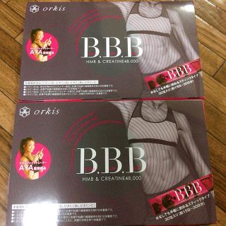 トリプルビー BBB AYAﾄﾚ(ダイエット食品)