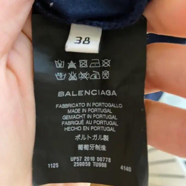 Balenciaga(バレンシアガ)のバレンシアガ　ワンピース レディースのワンピース(ひざ丈ワンピース)の商品写真