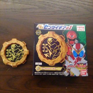 バンダイ(BANDAI)のゼンカイジャー　ゴーカイジャー　ギア(特撮)