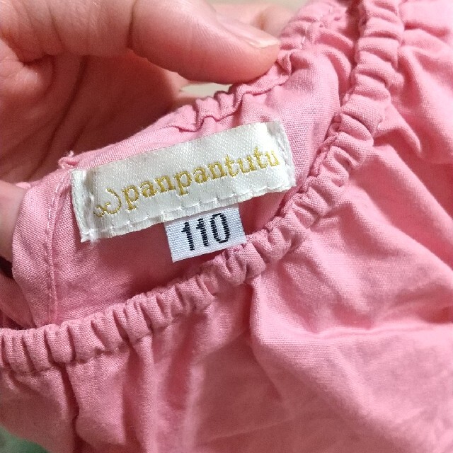 パンパンチュチュ　ワンピース キッズ/ベビー/マタニティのキッズ服女の子用(90cm~)(ワンピース)の商品写真