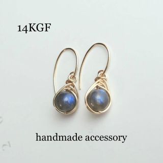 14KGF  ラブラドライト ラウンド ピアス(ピアス)