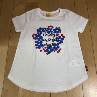 ムージョンジョン(mou jon jon)のみっこ様専用(Tシャツ/カットソー)