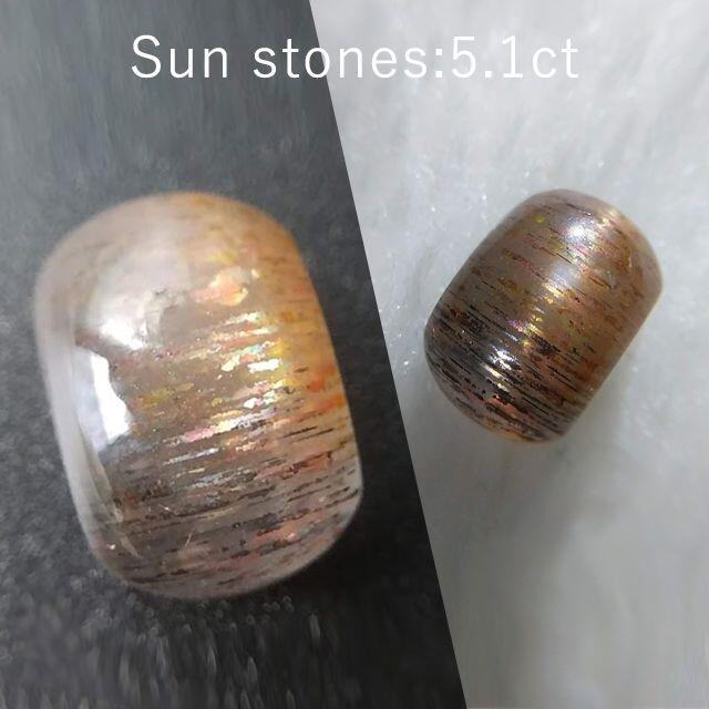 5.1ct★ルチレイテッド サンストーン キャッツアイ★11x7.5mm