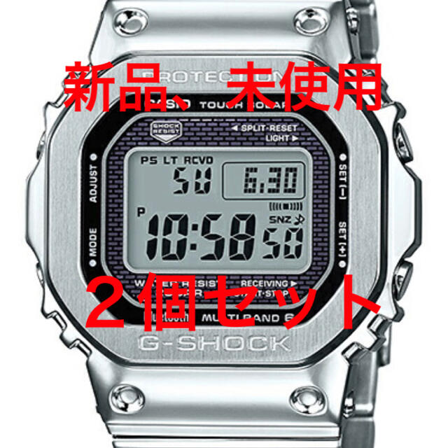 カシオ　ジーショック フルメタルシルバー GMW-B5000D-1JF