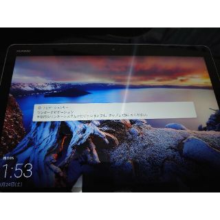 ファーウェイ(HUAWEI)のMediaPad M3　Lite 10(タブレット)