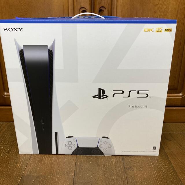 SONY - SONY PlayStation5 新品未開封