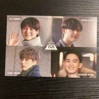 PRODUCE101 season2 非売品ポストカード(アイドルグッズ)