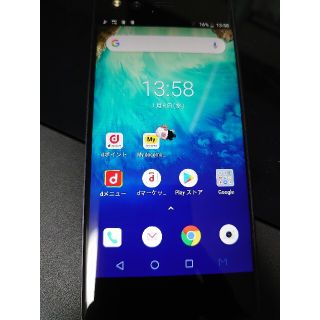 docomo　2画面スマホ　Z01K(スマートフォン本体)