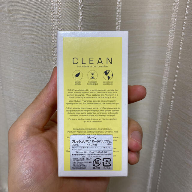 CLEAN(クリーン)のクリーンフレッシュリネン30ml コスメ/美容の香水(ユニセックス)の商品写真