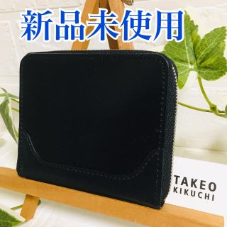 タケオキクチ(TAKEO KIKUCHI)の新品未使用 タケオキクチ コインケース 黒 財布 牛革 早い者勝ち(コインケース/小銭入れ)