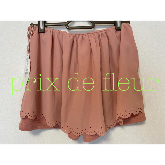 prix de fleur(プリドフルール)のprix de fleur▸︎▹︎ 異素材切替ショートパンツ レディースのパンツ(ショートパンツ)の商品写真