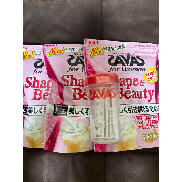 匿名発送送料込☆ザバス シェイプ&ビューティ ミルクティー風味 945g