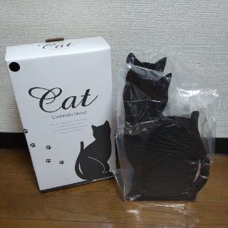 【新品】傘立て  猫  黒(傘立て)