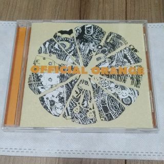 OFFICIAL ORANGE【ハチ　自主制作CD】(ボーカロイド)