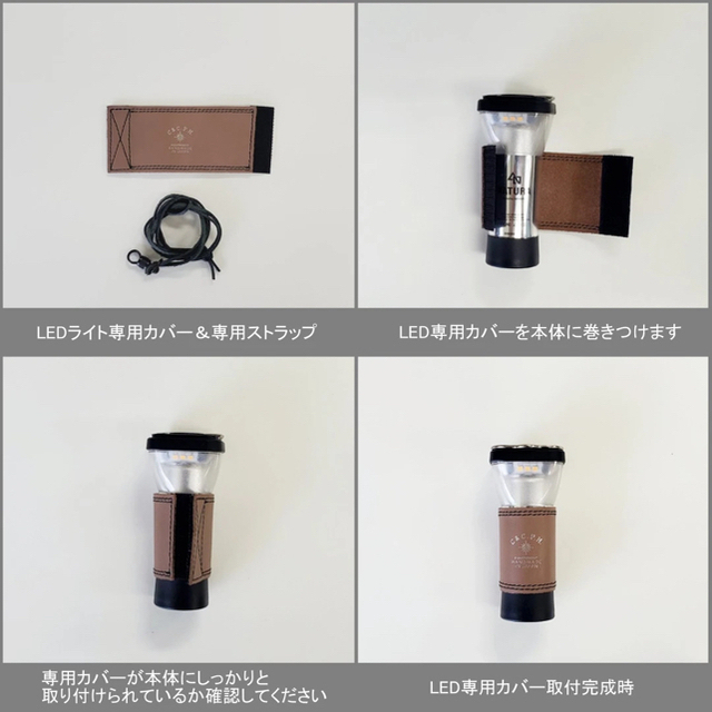 NATURA LED SUPER FLASH LIGHT  新品未開封