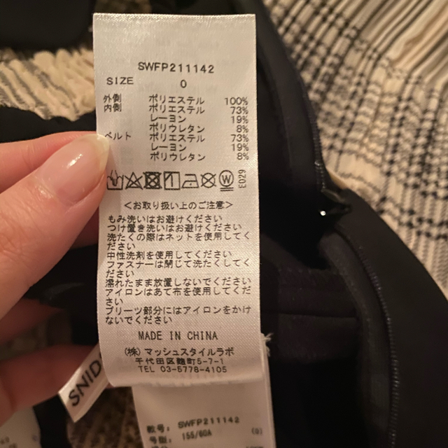 日本在庫あり スナイデル　正規品　スカショーパン　美品　0サイズ ミニスカート