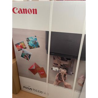 キヤノン(Canon)のCanon PIXUS TS5330BK プリンター　新品未開封(PC周辺機器)