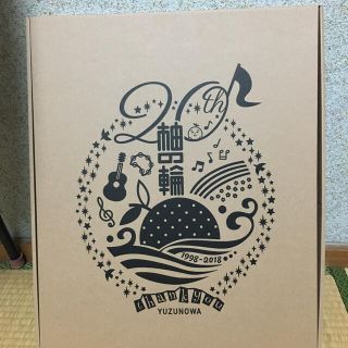 ゆずの輪20周年記念オリジナルリュックの通販 by もん's shop|ラクマ