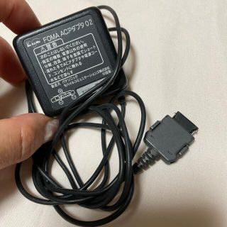 エヌティティドコモ(NTTdocomo)のFOMA AC アダプタ　02(バッテリー/充電器)