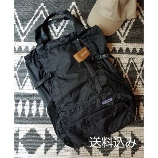 パタゴニア(patagonia)の《パタゴニア》2way ライトウェイトトラベルトートパック 22L(バッグパック/リュック)