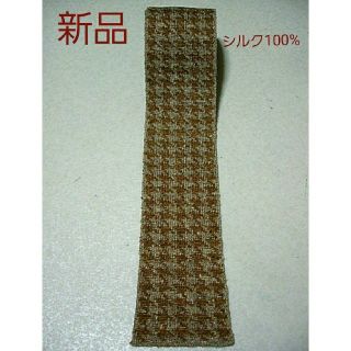 キトン 服の通販 30点 | KITONを買うならラクマ