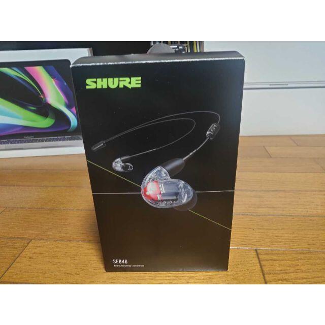 オーディオ機器SHURE SE846 BT2Bluetooth