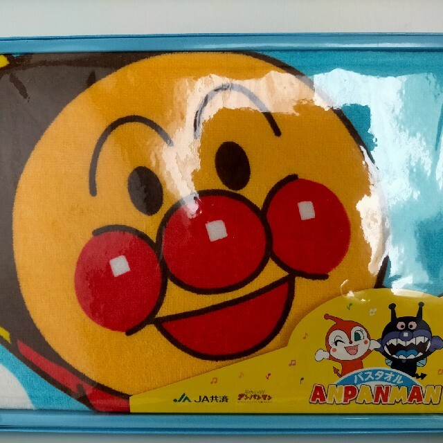アンパンマン バスタオル JA 非売品 エンタメ/ホビーのアニメグッズ(タオル)の商品写真