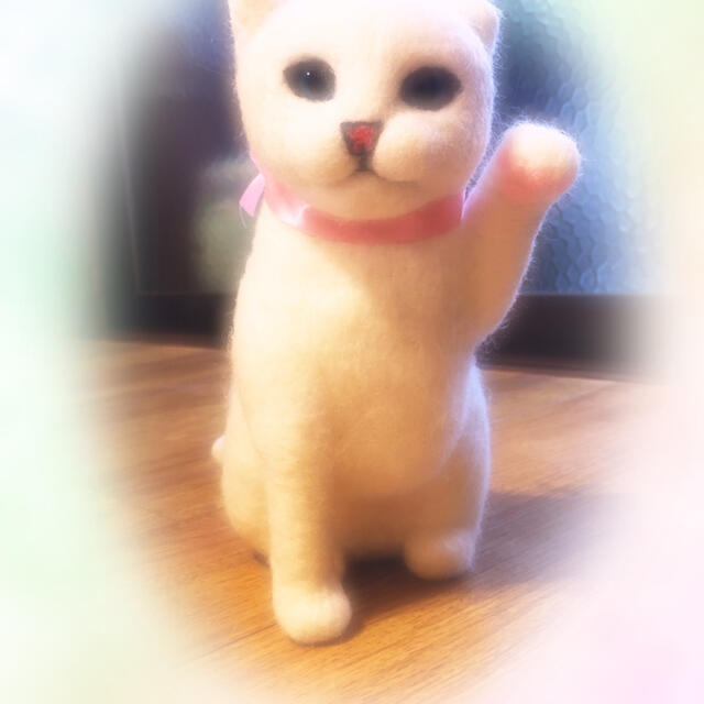 羊毛フェルト 白猫ちゃん 招き猫