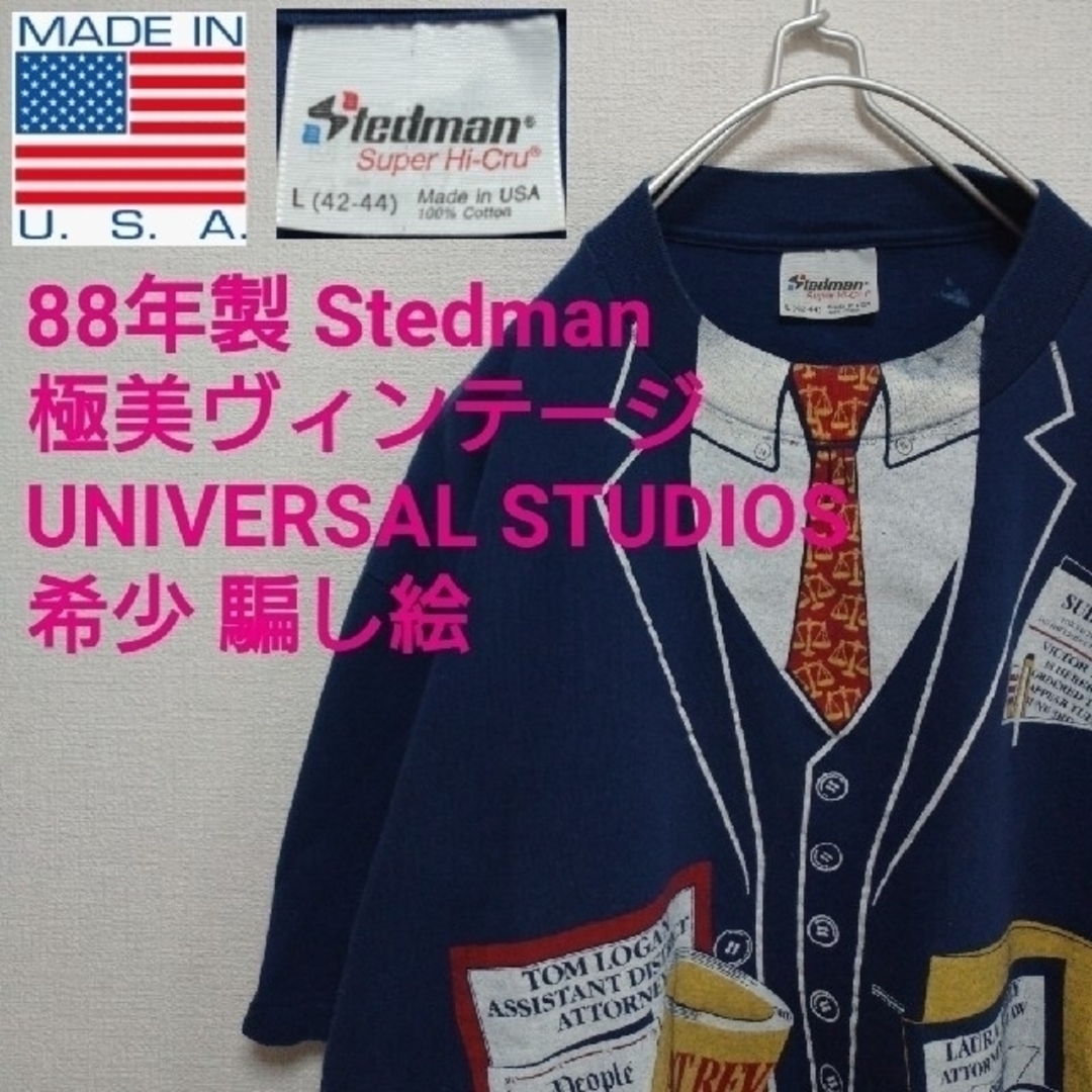 SHIPS(シップス)の値下❗★希少80S『made in USA』Stedmanパウエルヴィンテージ メンズのトップス(Tシャツ/カットソー(半袖/袖なし))の商品写真