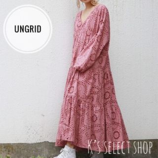 アングリッド(Ungrid)の◇美品◇【Ungrid】カットワーク ティアード コットンワンピース(ロングワンピース/マキシワンピース)