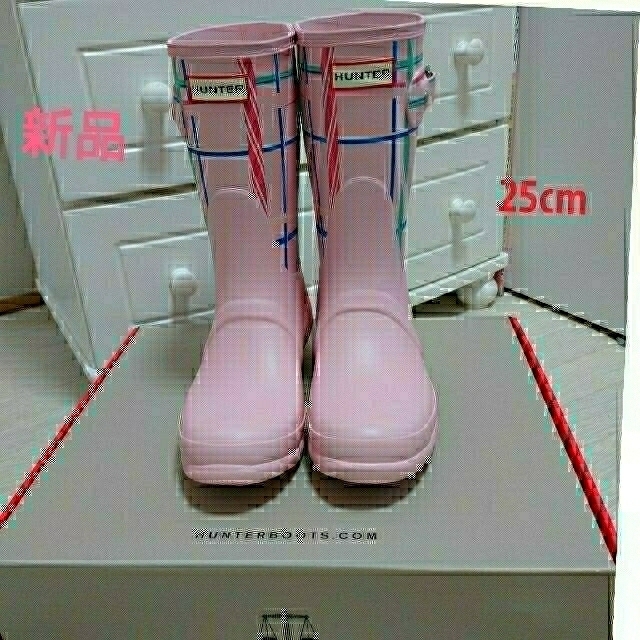 HUNTER - デイジ様専用 新品 ハンター SHORT ROCK TARTANの通販 by