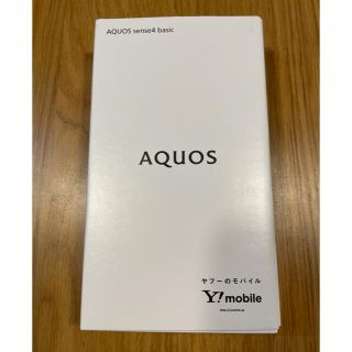 【新品simロック解除済み】AQUOS sense4 basic(A003SH)(スマートフォン本体)