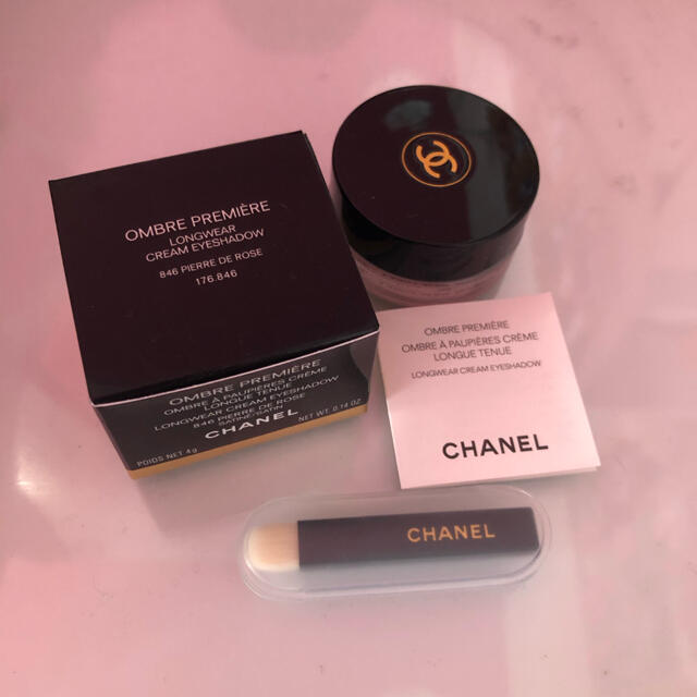 CHANEL(シャネル)のCHANEL コスメ/美容のベースメイク/化粧品(アイシャドウ)の商品写真