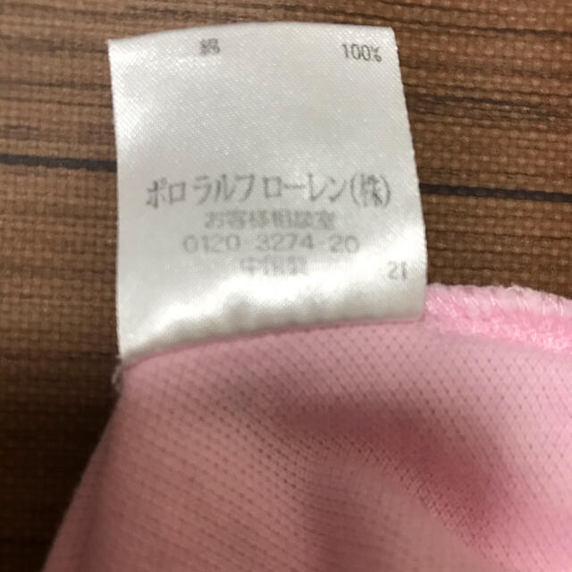 POLO RALPH LAUREN(ポロラルフローレン)の※週末値下げ　ポロラルフローレン ポロシャツ80センチ キッズ/ベビー/マタニティのベビー服(~85cm)(Ｔシャツ)の商品写真