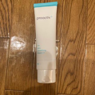 プロアクティブ(proactiv)のクチナシさん専用ページ。(洗顔料)