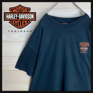 ハーレーダビッドソン(Harley Davidson)の専用(Tシャツ/カットソー(半袖/袖なし))