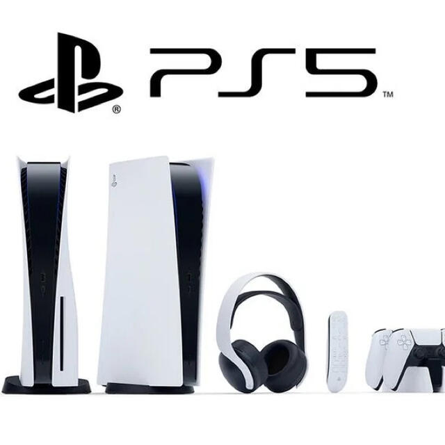 PlayStation - PlayStation 5（CFI-1000A01）