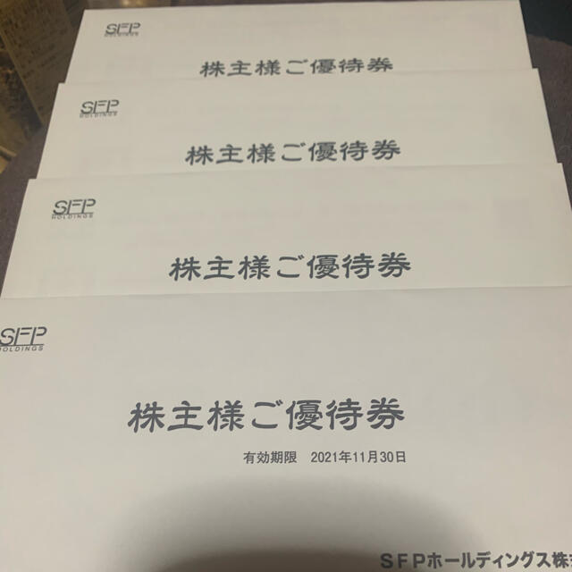 SFP 株主優待券 16000円分 【おまけ付】 3456円引き www