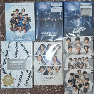 Snow Man DVD 素顔4 滝沢歌舞伎ZERO 2D2D CD D.D. | tspea.org