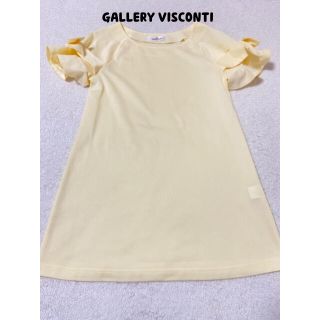 ギャラリービスコンティ(GALLERY VISCONTI)のギャラリービスコンティ　リボンチュニック　Tシャツ(チュニック)