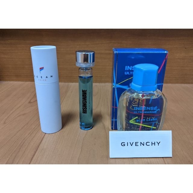 GIVENCHY(ジバンシィ)のGIVENCHY　オーシャントリコ　香水2個セット コスメ/美容の香水(ユニセックス)の商品写真