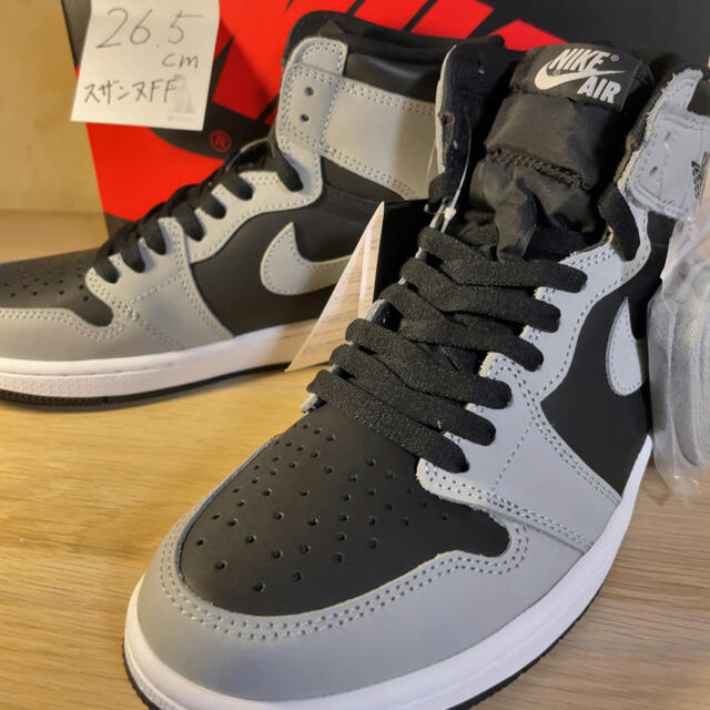 AIR JORDAN 1 HIGH Shadow2.0 SMOKE GREY