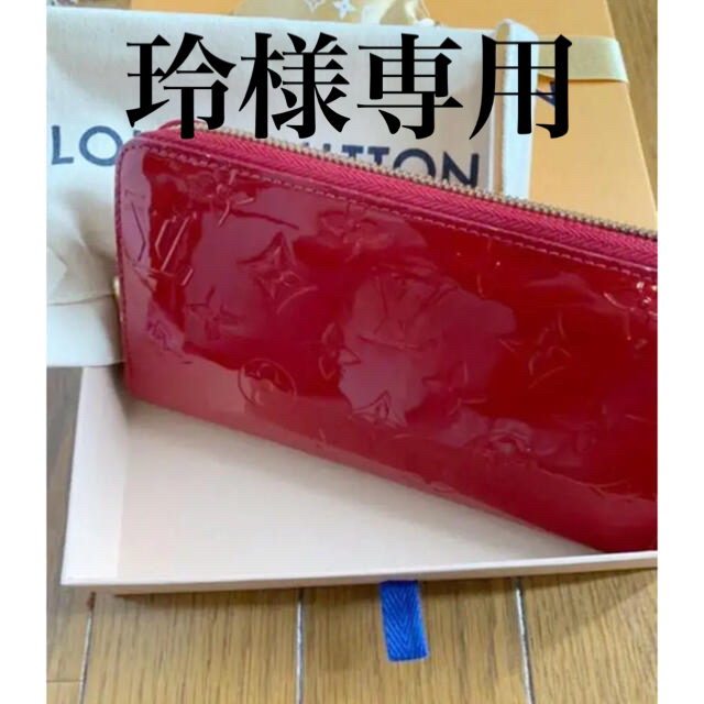 新規購入 - VUITTON LOUIS 【専用】ルイヴィトン　louis 赤 エナメル 長財布 vuitton 財布
